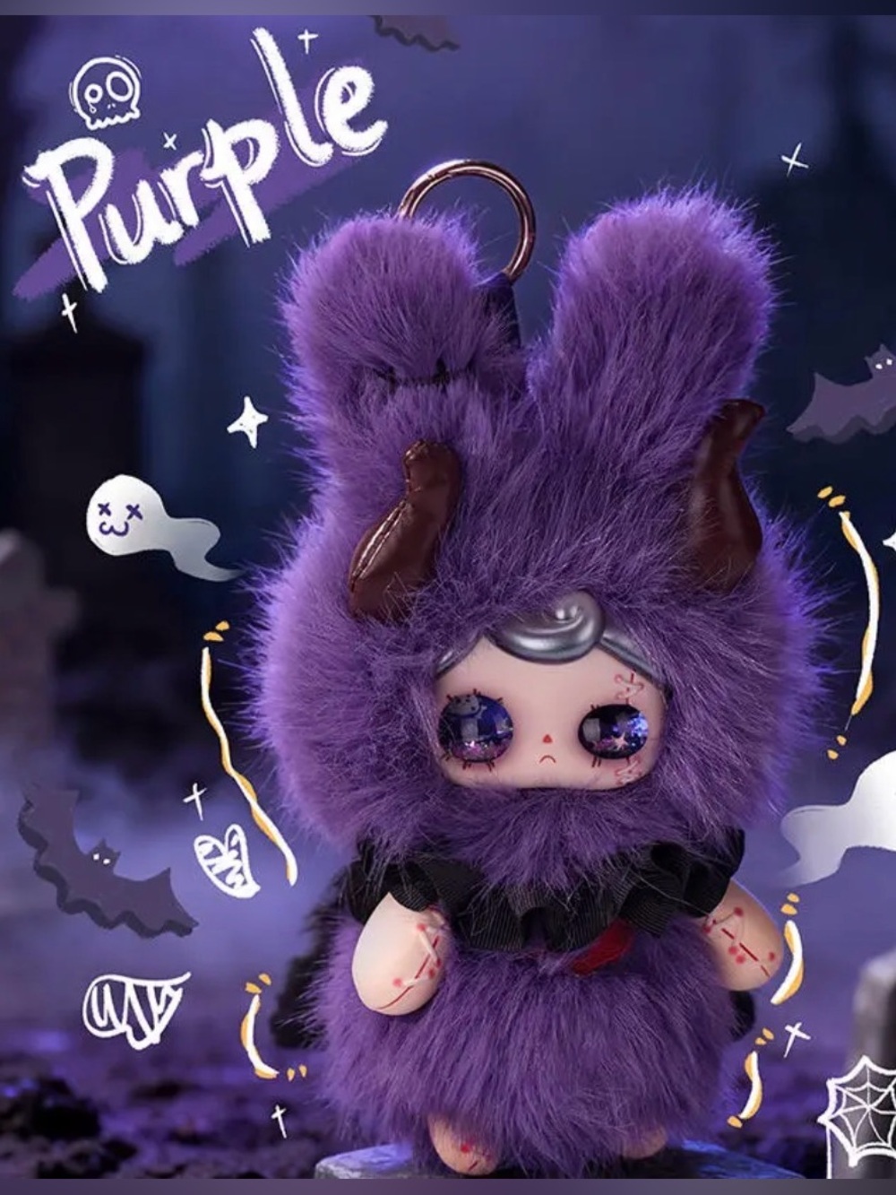 yuna beneath the night fall - purple